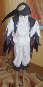Gervė